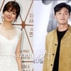 박서준 '열애설' 백진희는 누구? 