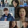 '피노키오' 전문직 드라마 러브라인의 좋은 예
