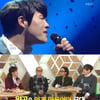 '불후' 이현 '선희의 가방'..출연자·관객 감탄