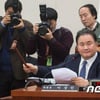김영란법, 정무위 통과.. 본회의 처리는 2월 가능할 듯