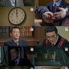 '오만과 편견' 종영, 희생 끝의 정의 구현..씁쓸한 여운