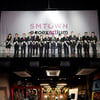 SM타운 코엑스아티움, 14일 그랜드 오픈..행사 풍성