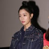 '소속사분쟁' 클라라, 이번엔 수면 위로..연예활동 제동?