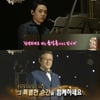 윤상훈, 과거 父박근형에 자작곡..가사 '눈길' 