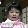 '슈퍼맨' 추사랑 한복천사 변신..사촌 유메 귀여운 외모 눈길