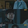 '닥터 프로스트' 성폭행, 상반된 진술..혼란↑