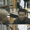 '닥터 프로스트' 송창의, 심리학 전공 이유..최정우 권유
