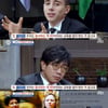 '비정상회담' 타일러, 9.11테러 회상 "용서는 미덕"