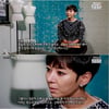 '사람이좋다' 이본 "'토토가' MC섭외, 장난인줄 알았다"