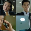 '펀치' 김래원, 조재현 퇴임 재촉 "퇴임식 준비하라"