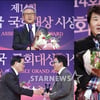 윤제균 감독·유동근·박근형·아이유, 국회대상 수상(종합)