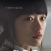 '올해의 영화상'  이수진 감독 "'한공주'가 상받아 기쁘다"