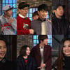홍경민·김원준..'런닝맨' 절친특집, 화기애애 현장