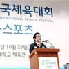e스포츠, 정식 체육 종목 인정.. '15년 만에 한 풀다'