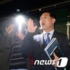 박창진 사무장,"조현아 폭언·폭행 사실.. JFK서 난 한번 죽었다"