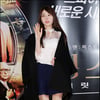 [★포토]유사라, '인형 각선미'