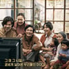 '국제시장', 이번엔 '괴물'·'도둑들'까지 넘는다