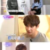 '연중' 송재림, '우결' 최고 닭살멘트 "허락없이 다치지마"