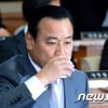 이완구 후보자, 진선미 의원 병역 의혹 제기에 "부주상골 때문"