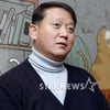 검찰, '20억 횡령의혹' 김광수 대표 무혐의 처분  