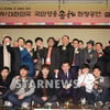 송해 헌정공연 위해 후배들 한 자리에..웃음+기부(종합)