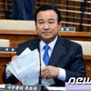 한선교, '이완구 심사경과보고서' 與 단독 채택...野 반발