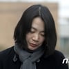 조현아 전 부사장, 징역 1년 선고..항로변경죄는 무엇?