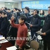 9년만에 영화인들이 뭉쳤다 "표현의 자유 훼손 말라"