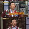 박준형, 김지혜 성형·쇼핑 중독 폭로.."흉보기 아닌 사실"