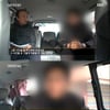 '그것이알고싶다' 정여인 친척 "남자목소리 변조까지.."