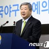 MLB, NPB, 그리고 한국프로야구의 성장사와 비전