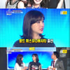 '드림팀' 박은지 "우리 세자매, 모두 미인대회 출신"
