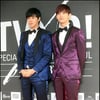 동방신기, 日골드디스크대상 '베스트亞아티스트상' 등 5관왕 저력