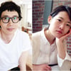 '봉태규의 피앙세' 하시시박, 예명 지은 사연은?