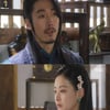 '빛미', 13.2% 시청률 반등..적수없는 월화극 1위