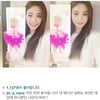 나나 "이런 바비 본 사람..세상에 하나뿐인 바비♥"