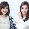 [★포토]박은지-은실, 자매의 우월한 미모