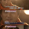'마약파문' 김성민, 과거 심경고백 "수감생활 힘들었다"