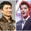 유덕화·루한, 장예모 감독 영화서 만난다