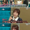 [★포커스]'라디오스타' 강예원의 통쾌한 반격