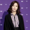 윤세인, 19일 금융권 종사자와 비공개 결혼