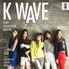 Ola~! EXID, 한류매거진 브라질판 표지 장식 '청순'