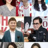 가인·태민·유라·허각 등 7人, '학교다녀오겠습니다' 합류