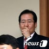 홍준표 골프논란.. 빅바이어 면담은 어쩌고?