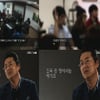 '신천지' 잔돈 모아 목돈? "결국엔 돈 장사"
