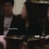 '신천지' 복장규제도? "예배시 무조건 흰색에 검정"