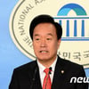 대한야구협회 이병석 회장 전격 사퇴