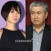 '블라인드' AFA 작품상, 배두나 여우주연상·임권택 감독 공로상(종합)