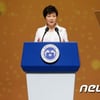 '천안함 5주기 추모사' 朴대통령 "호국정신 마음 깊이 남아"