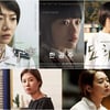 김새론·문소리·배두나·신민아·천우희, 들꽃 女주연상 경합
